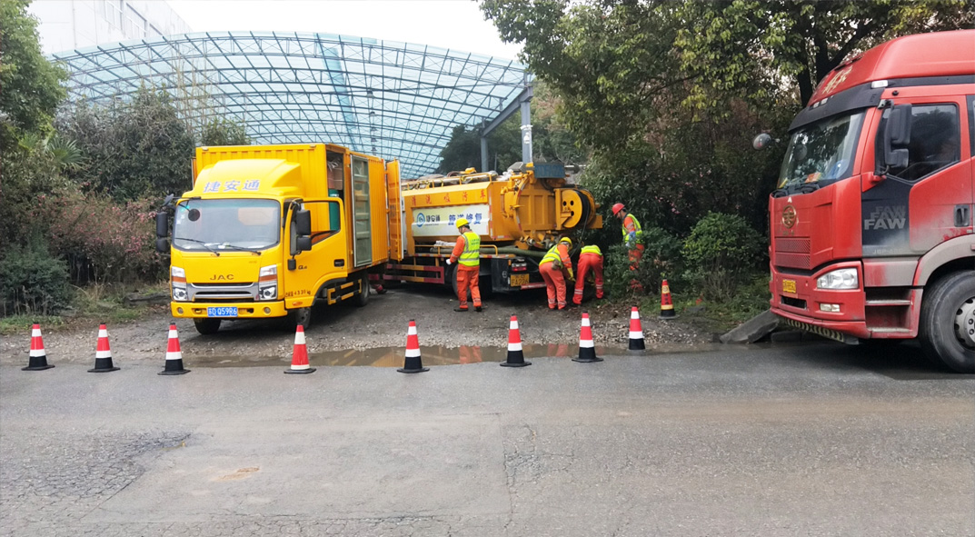 涪城成区雨污水管网“四位一体”检测疏通项目